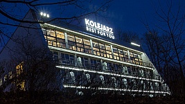 Hugart Hotels Kolejarz