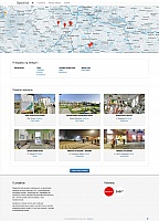 strony www - Śląskie360
